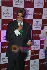Amitabh Bachchan inaugurates Tanishq store in Andheri on 29th April 2011 (50).JPG